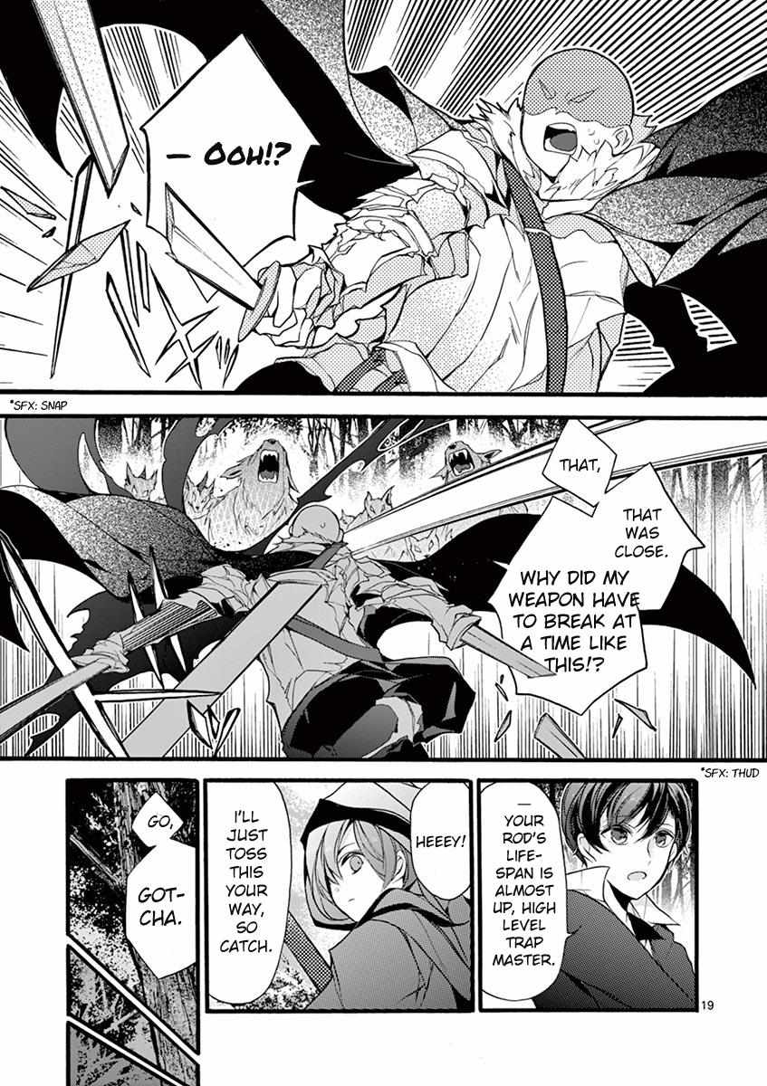 Saikyo Shoku  Kara Shokyu Shoku  Ni Nattano Ni, Naze Ka Yushatachi Kara Tayoraretemasu Chapter 12 page 21 - 