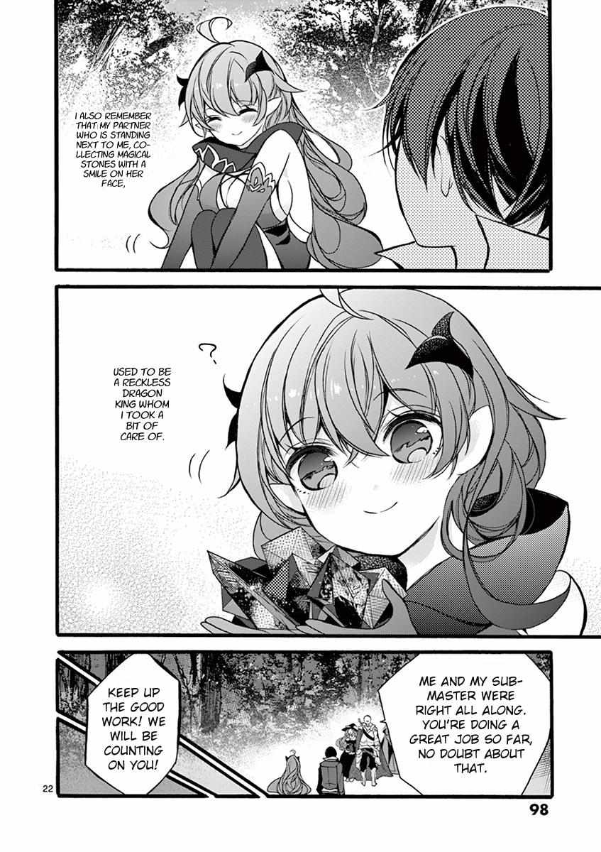 Saikyo Shoku  Kara Shokyu Shoku  Ni Nattano Ni, Naze Ka Yushatachi Kara Tayoraretemasu Chapter 12 page 24 - 