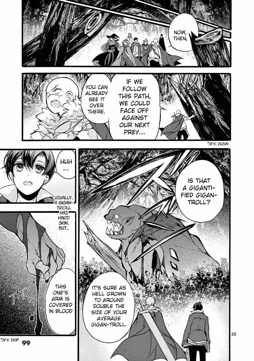 Saikyo Shoku  Kara Shokyu Shoku  Ni Nattano Ni, Naze Ka Yushatachi Kara Tayoraretemasu Chapter 12 page 25 - 
