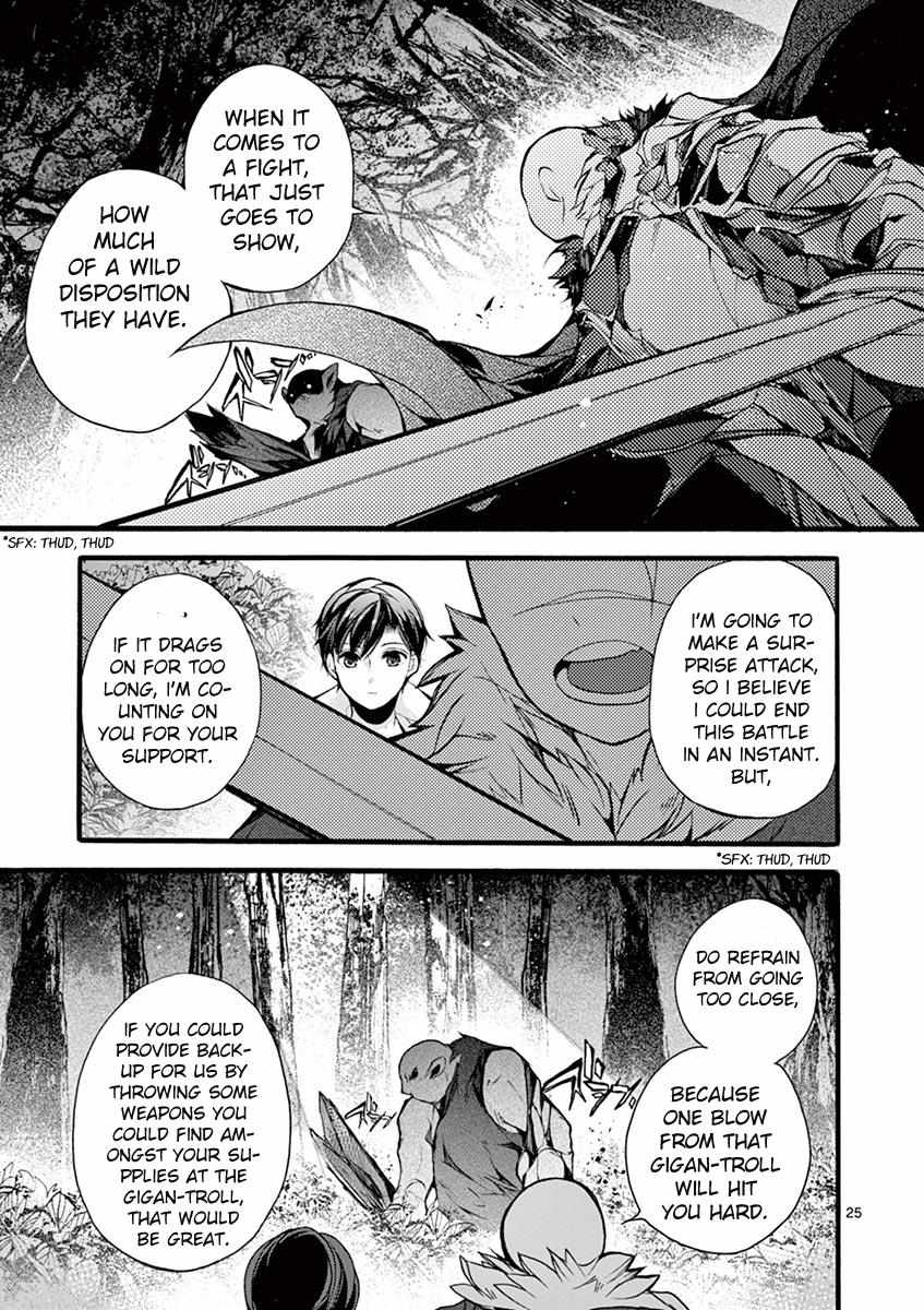 Saikyo Shoku  Kara Shokyu Shoku  Ni Nattano Ni, Naze Ka Yushatachi Kara Tayoraretemasu Chapter 12 page 27 - 