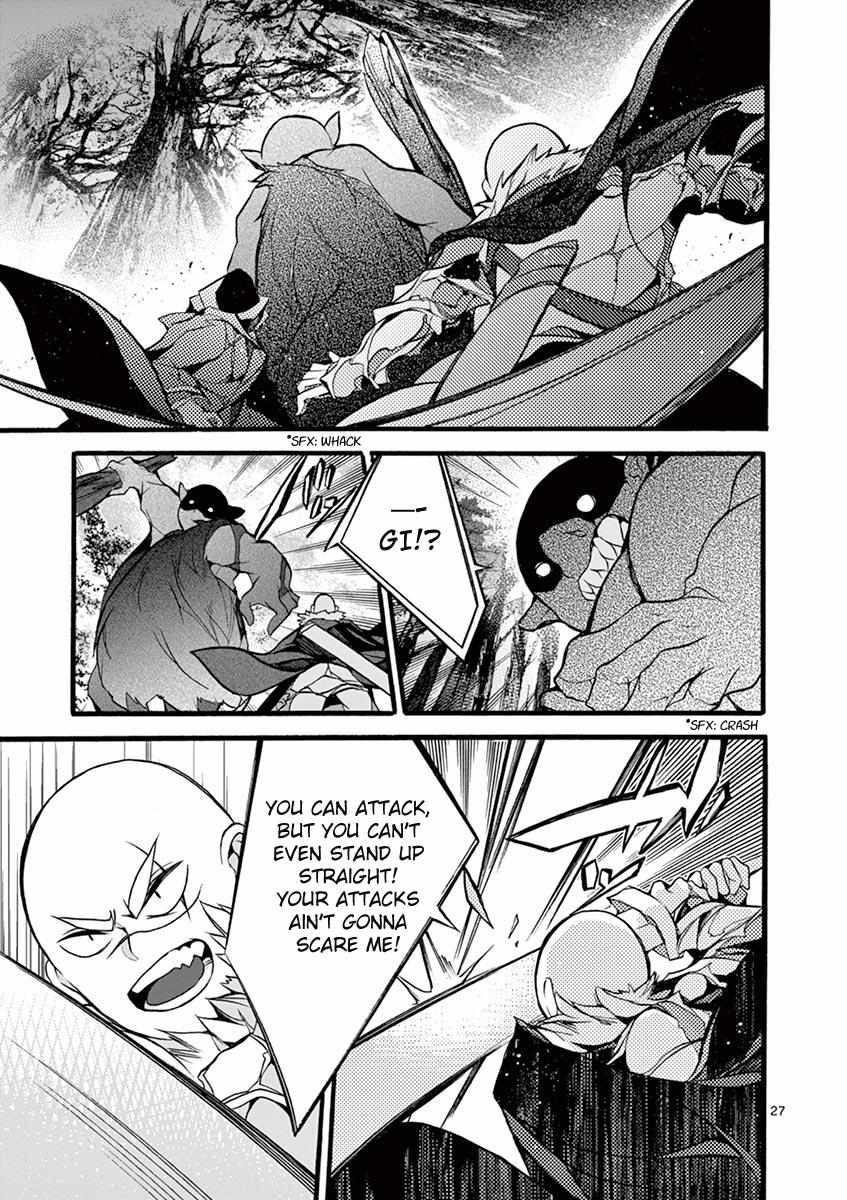 Saikyo Shoku  Kara Shokyu Shoku  Ni Nattano Ni, Naze Ka Yushatachi Kara Tayoraretemasu Chapter 12 page 29 - 