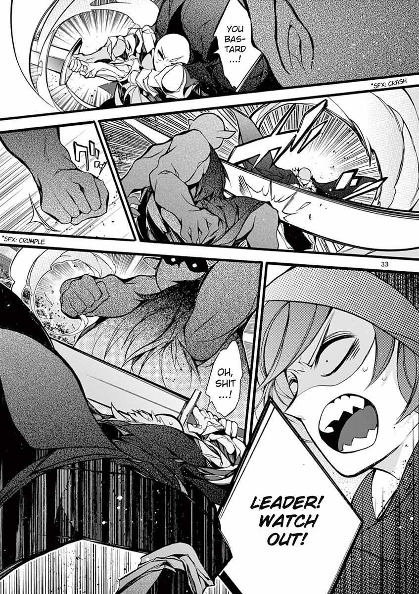 Saikyo Shoku  Kara Shokyu Shoku  Ni Nattano Ni, Naze Ka Yushatachi Kara Tayoraretemasu Chapter 12 page 34 - 