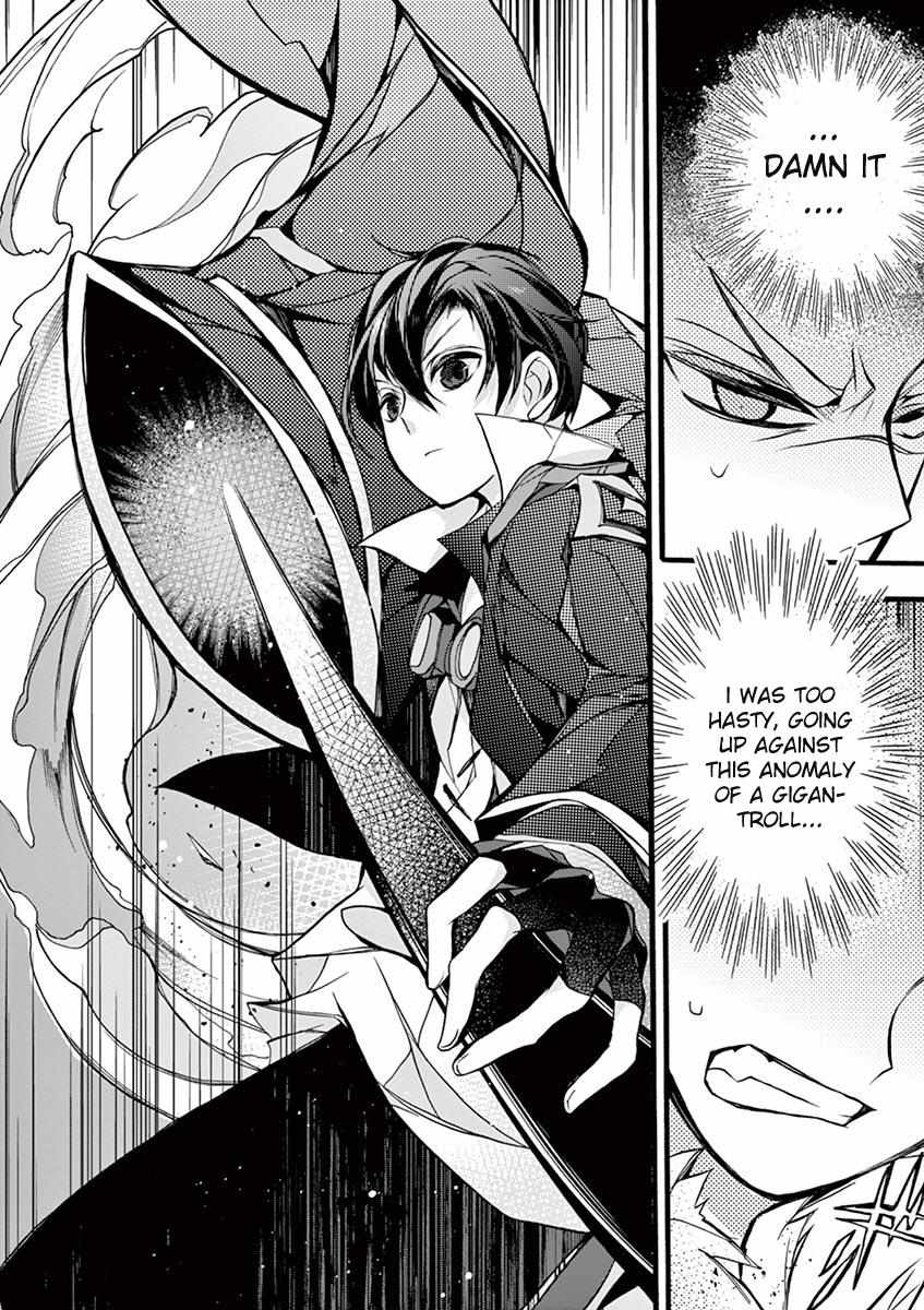 Saikyo Shoku  Kara Shokyu Shoku  Ni Nattano Ni, Naze Ka Yushatachi Kara Tayoraretemasu Chapter 12 page 35 - 