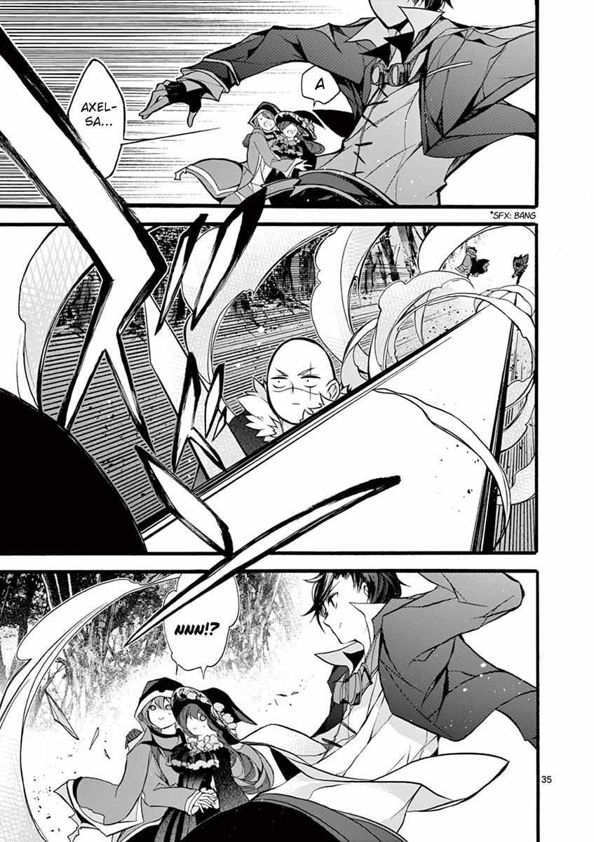 Saikyo Shoku  Kara Shokyu Shoku  Ni Nattano Ni, Naze Ka Yushatachi Kara Tayoraretemasu Chapter 12 page 36 - 