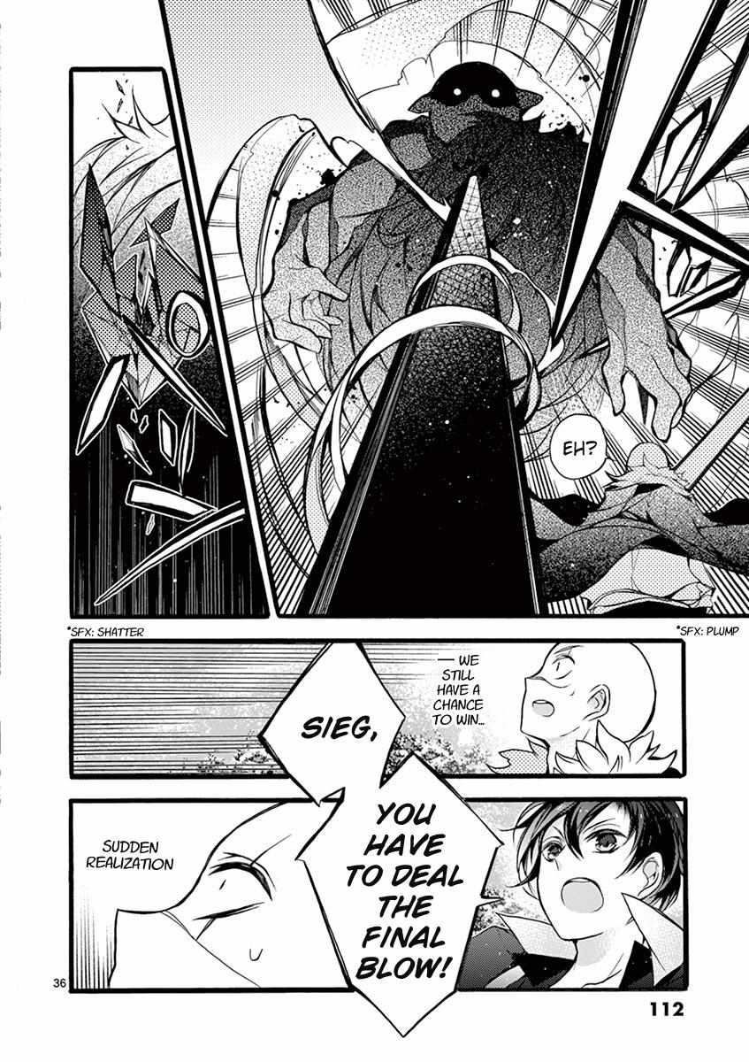 Saikyo Shoku  Kara Shokyu Shoku  Ni Nattano Ni, Naze Ka Yushatachi Kara Tayoraretemasu Chapter 12 page 37 - 