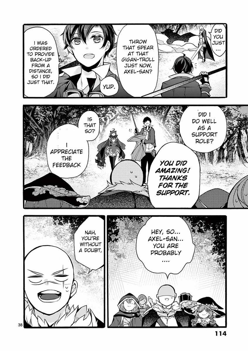 Saikyo Shoku  Kara Shokyu Shoku  Ni Nattano Ni, Naze Ka Yushatachi Kara Tayoraretemasu Chapter 12 page 39 - 