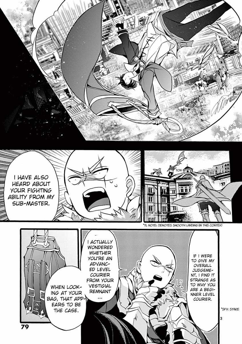 Saikyo Shoku  Kara Shokyu Shoku  Ni Nattano Ni, Naze Ka Yushatachi Kara Tayoraretemasu Chapter 12 page 5 - 
