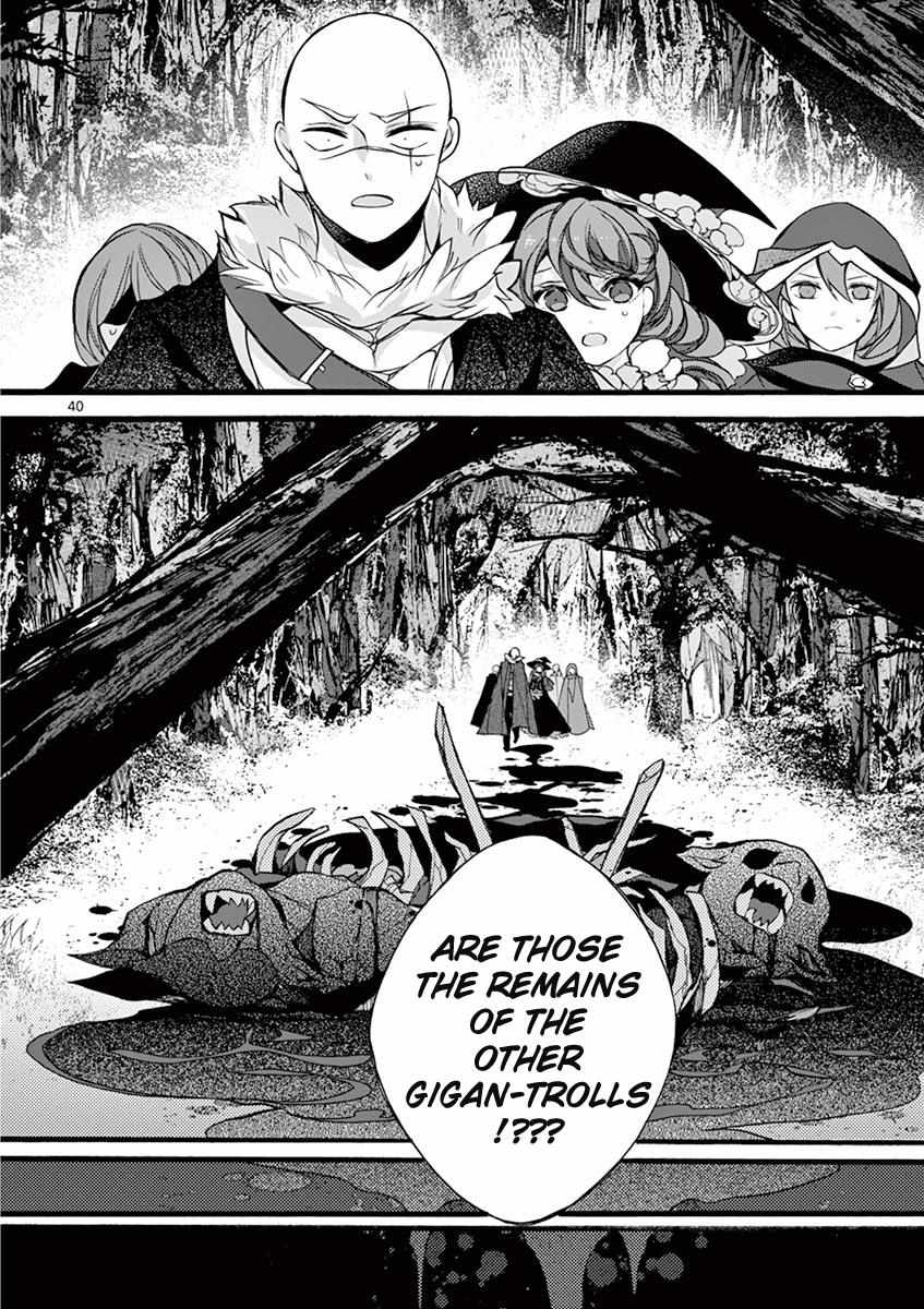 Saikyo Shoku  Kara Shokyu Shoku  Ni Nattano Ni, Naze Ka Yushatachi Kara Tayoraretemasu Chapter 12 page 41 - 
