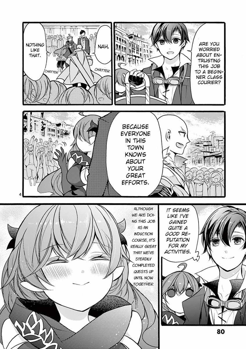 Saikyo Shoku  Kara Shokyu Shoku  Ni Nattano Ni, Naze Ka Yushatachi Kara Tayoraretemasu Chapter 12 page 6 - 