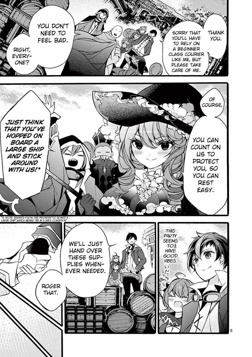 Saikyo Shoku  Kara Shokyu Shoku  Ni Nattano Ni, Naze Ka Yushatachi Kara Tayoraretemasu Chapter 12 page 7 - 