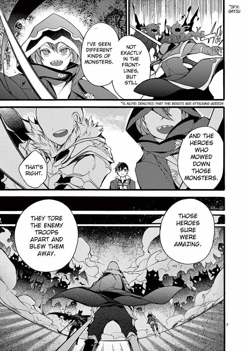 Saikyo Shoku  Kara Shokyu Shoku  Ni Nattano Ni, Naze Ka Yushatachi Kara Tayoraretemasu Chapter 12 page 9 - 