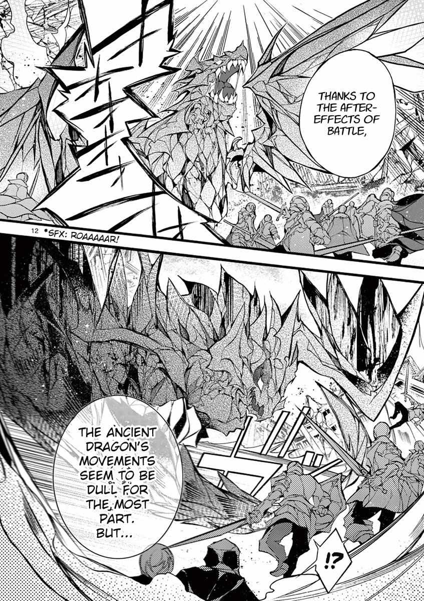 Saikyo Shoku  Kara Shokyu Shoku  Ni Nattano Ni, Naze Ka Yushatachi Kara Tayoraretemasu Chapter 13 page 12 - 
