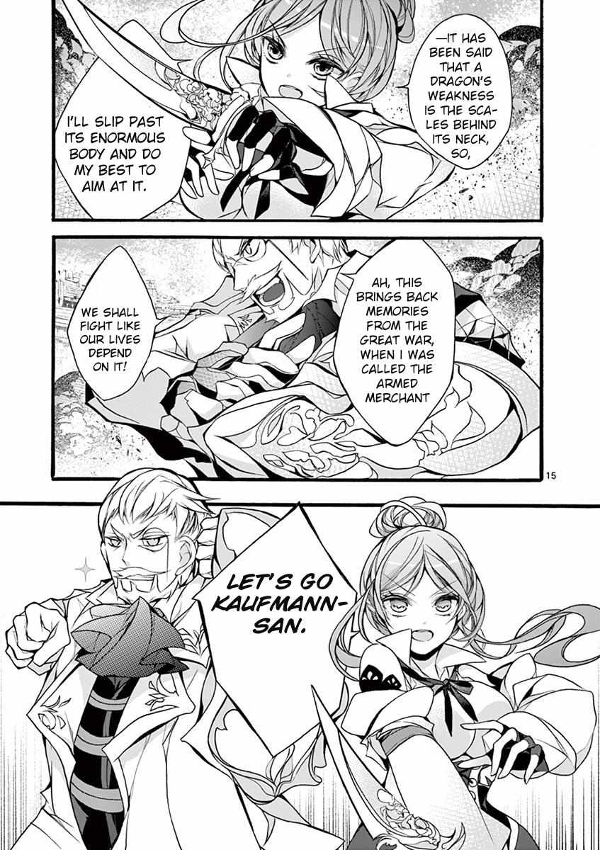 Saikyo Shoku  Kara Shokyu Shoku  Ni Nattano Ni, Naze Ka Yushatachi Kara Tayoraretemasu Chapter 13 page 15 - 