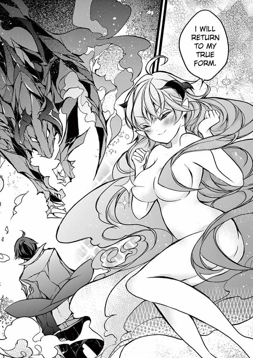 Saikyo Shoku  Kara Shokyu Shoku  Ni Nattano Ni, Naze Ka Yushatachi Kara Tayoraretemasu Chapter 13 page 18 - 