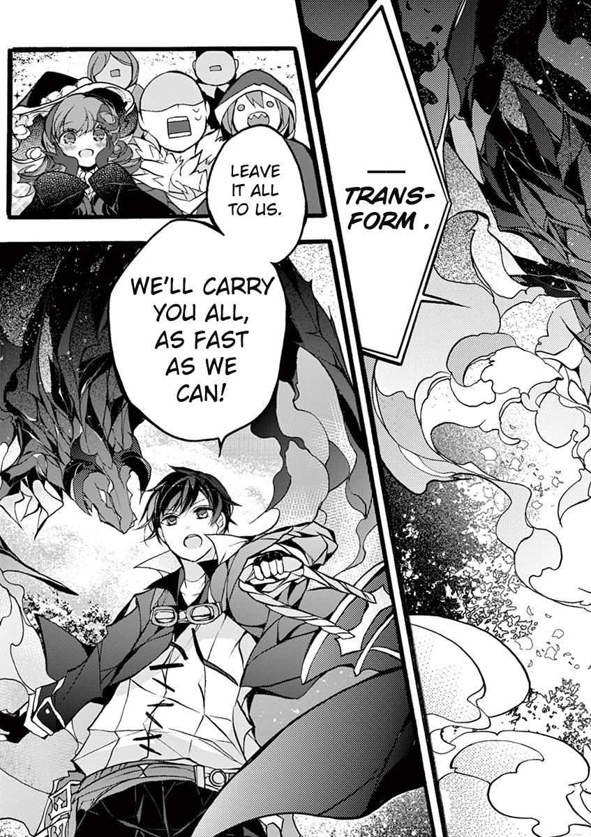 Saikyo Shoku  Kara Shokyu Shoku  Ni Nattano Ni, Naze Ka Yushatachi Kara Tayoraretemasu Chapter 13 page 19 - 