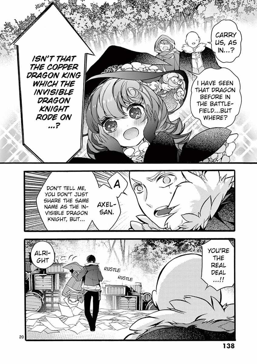 Saikyo Shoku  Kara Shokyu Shoku  Ni Nattano Ni, Naze Ka Yushatachi Kara Tayoraretemasu Chapter 13 page 20 - 