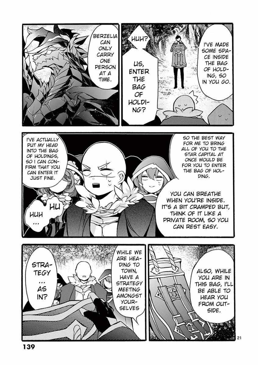 Saikyo Shoku  Kara Shokyu Shoku  Ni Nattano Ni, Naze Ka Yushatachi Kara Tayoraretemasu Chapter 13 page 21 - 