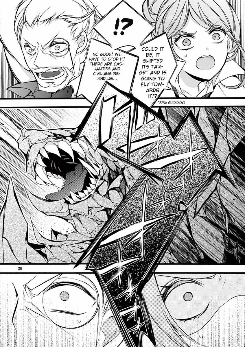 Saikyo Shoku  Kara Shokyu Shoku  Ni Nattano Ni, Naze Ka Yushatachi Kara Tayoraretemasu Chapter 13 page 28 - 