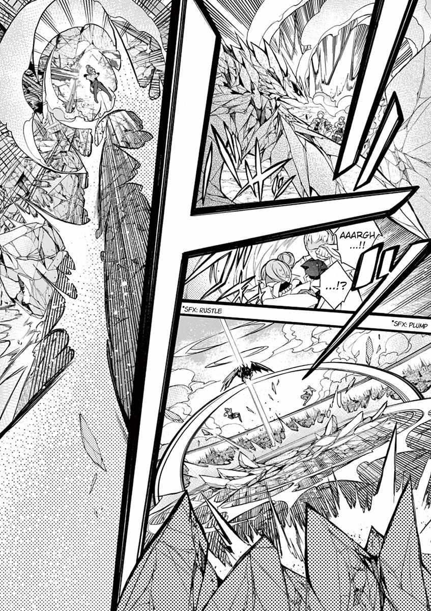Saikyo Shoku  Kara Shokyu Shoku  Ni Nattano Ni, Naze Ka Yushatachi Kara Tayoraretemasu Chapter 13 page 29 - 