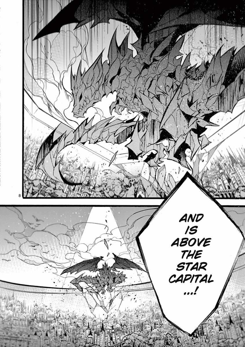 Saikyo Shoku  Kara Shokyu Shoku  Ni Nattano Ni, Naze Ka Yushatachi Kara Tayoraretemasu Chapter 13 page 8 - 
