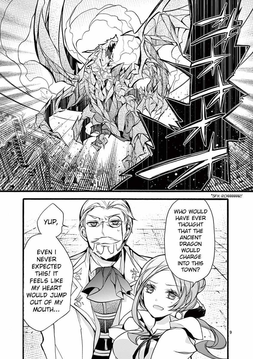Saikyo Shoku  Kara Shokyu Shoku  Ni Nattano Ni, Naze Ka Yushatachi Kara Tayoraretemasu Chapter 13 page 9 - 