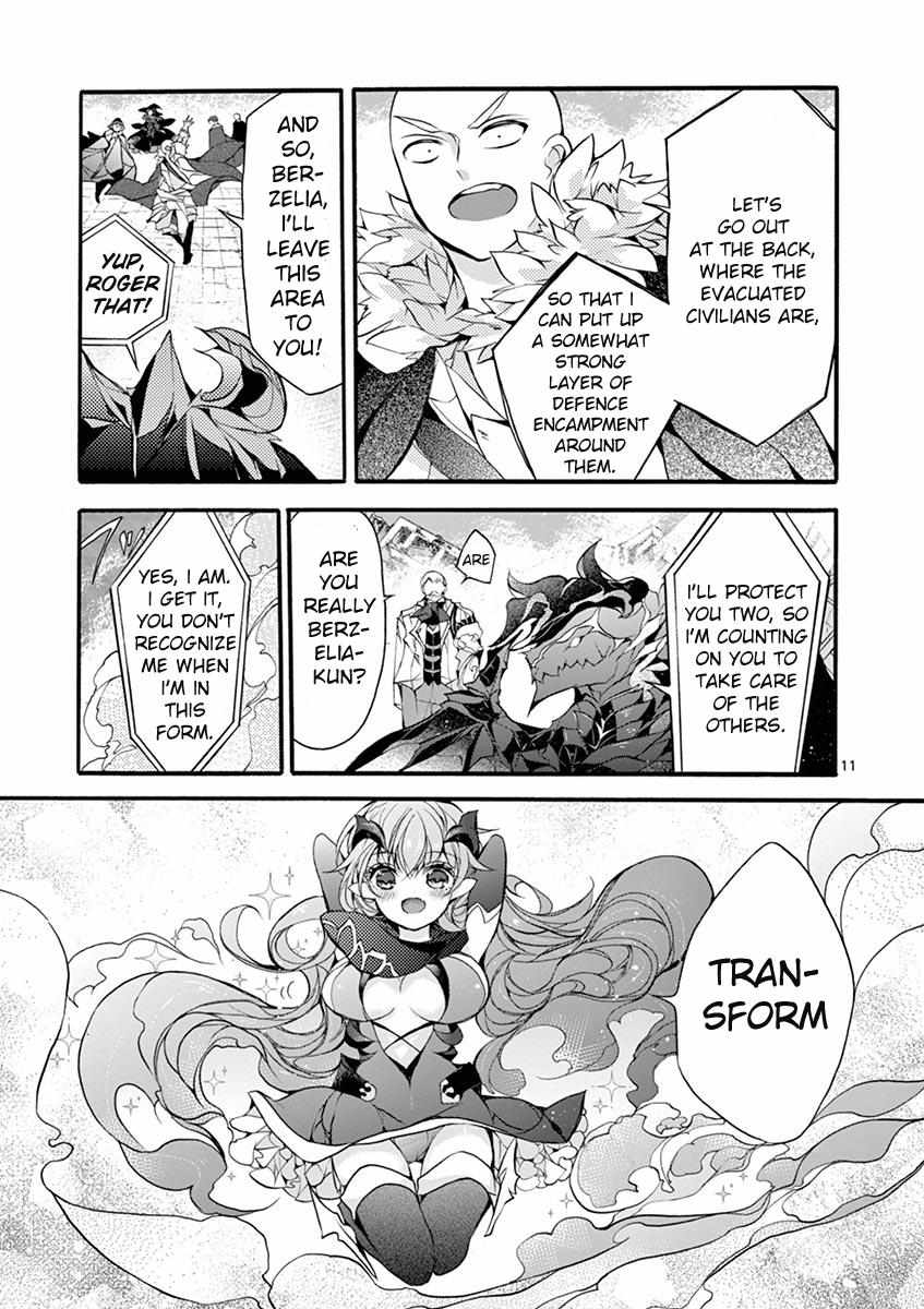 Saikyo Shoku  Kara Shokyu Shoku  Ni Nattano Ni, Naze Ka Yushatachi Kara Tayoraretemasu Chapter 14 page 13 - 