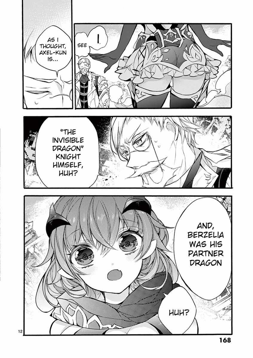 Saikyo Shoku  Kara Shokyu Shoku  Ni Nattano Ni, Naze Ka Yushatachi Kara Tayoraretemasu Chapter 14 page 14 - 