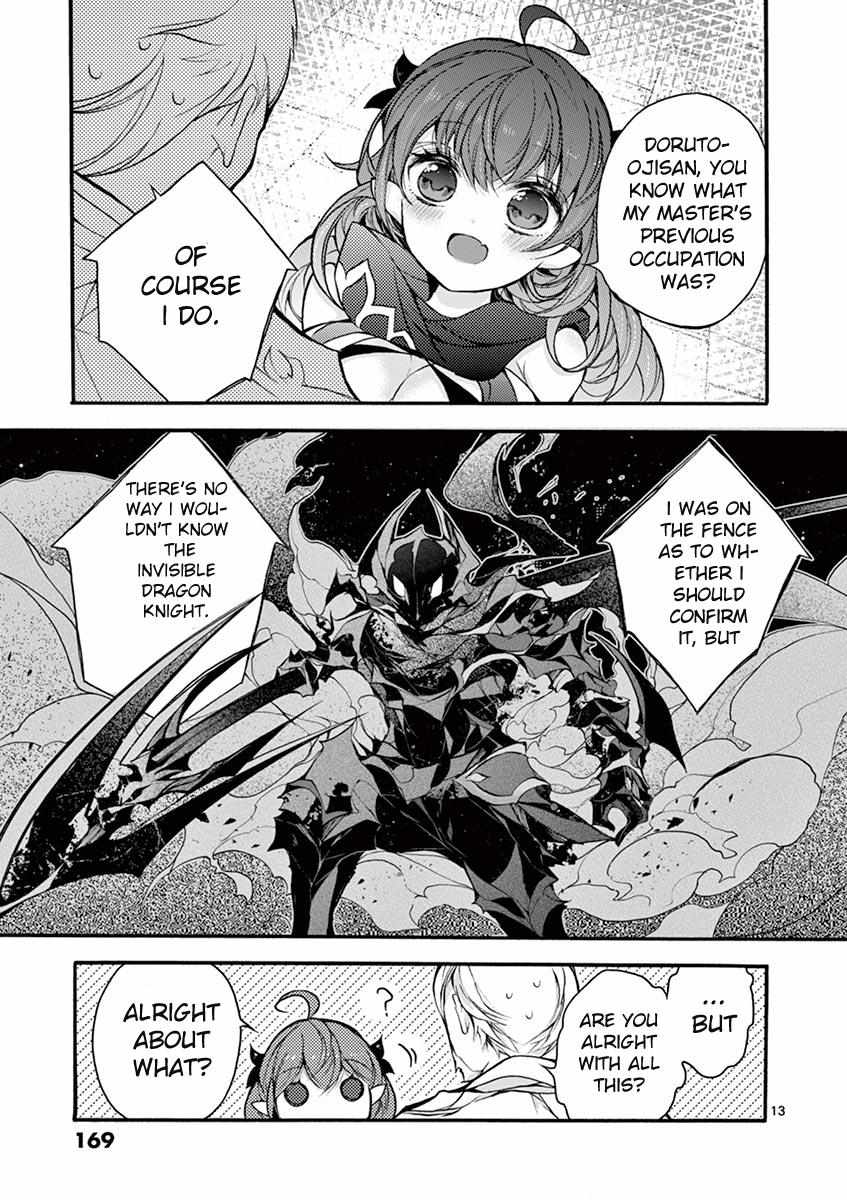 Saikyo Shoku  Kara Shokyu Shoku  Ni Nattano Ni, Naze Ka Yushatachi Kara Tayoraretemasu Chapter 14 page 15 - 