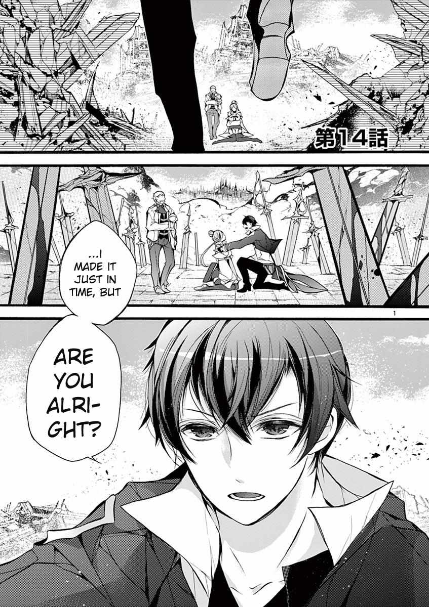Saikyo Shoku  Kara Shokyu Shoku  Ni Nattano Ni, Naze Ka Yushatachi Kara Tayoraretemasu Chapter 14 page 3 - 