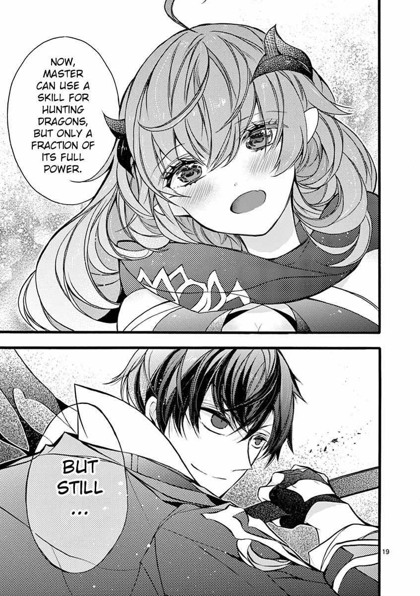 Saikyo Shoku  Kara Shokyu Shoku  Ni Nattano Ni, Naze Ka Yushatachi Kara Tayoraretemasu Chapter 14 page 21 - 