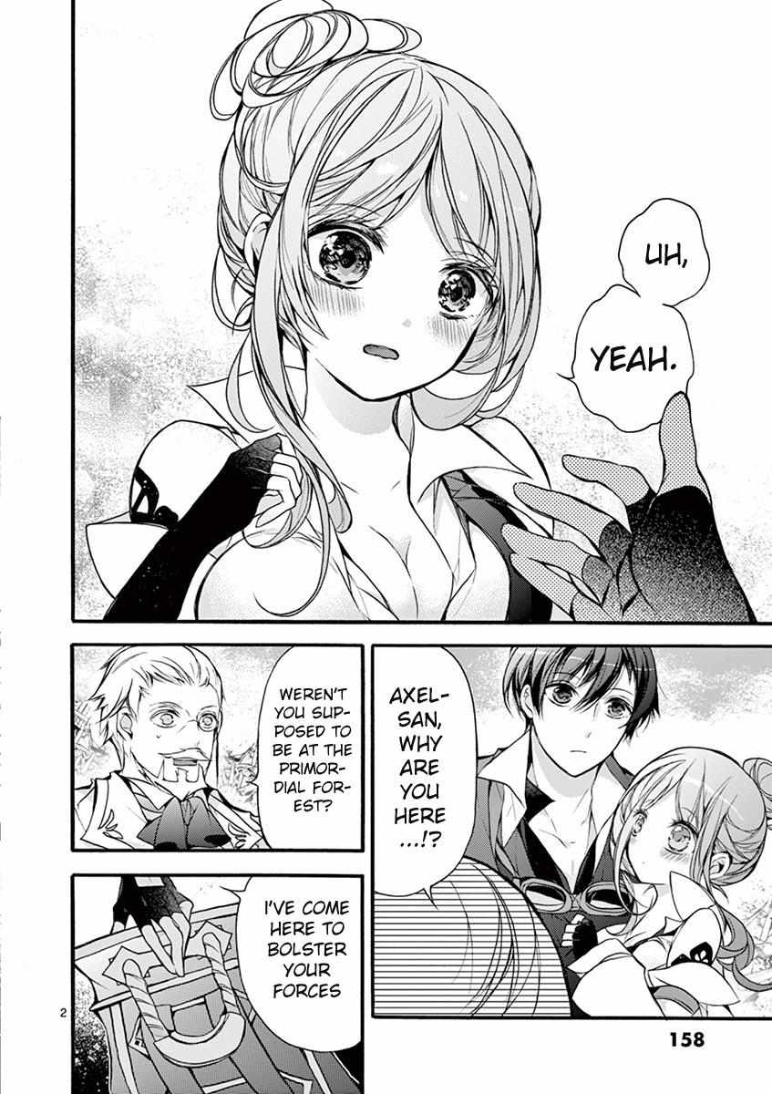 Saikyo Shoku  Kara Shokyu Shoku  Ni Nattano Ni, Naze Ka Yushatachi Kara Tayoraretemasu Chapter 14 page 4 - 