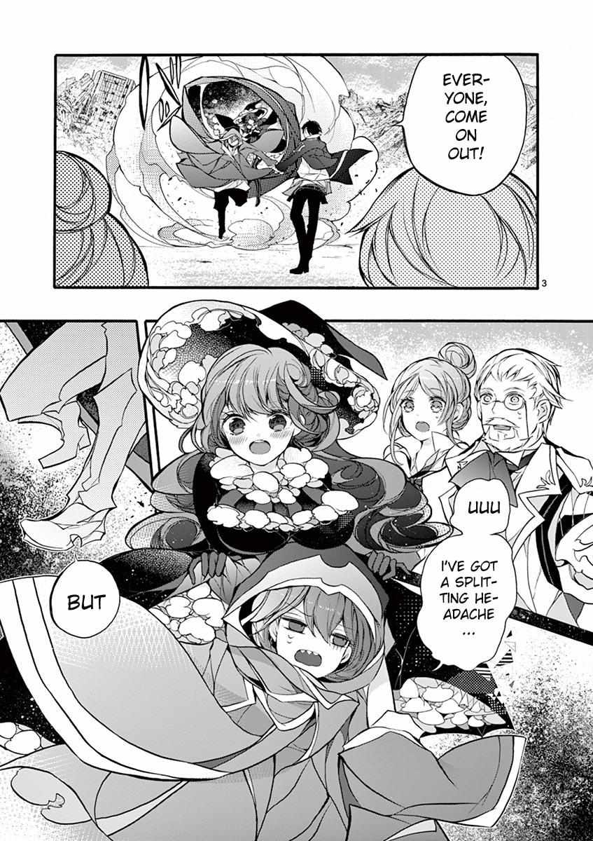 Saikyo Shoku  Kara Shokyu Shoku  Ni Nattano Ni, Naze Ka Yushatachi Kara Tayoraretemasu Chapter 14 page 5 - 