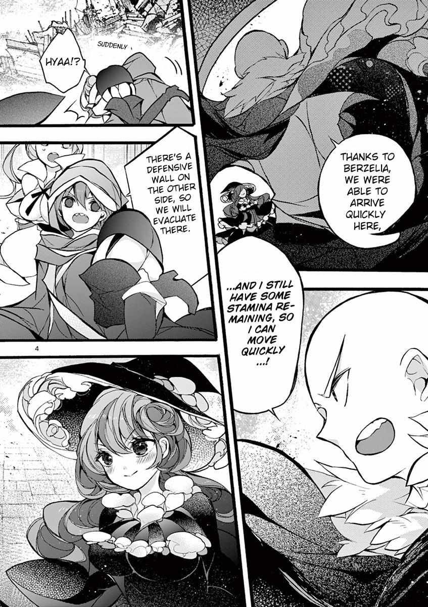 Saikyo Shoku  Kara Shokyu Shoku  Ni Nattano Ni, Naze Ka Yushatachi Kara Tayoraretemasu Chapter 14 page 6 - 