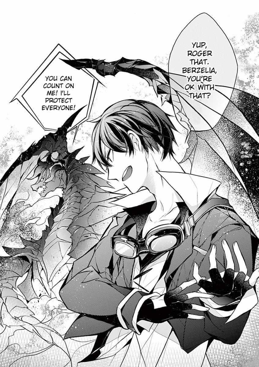 Saikyo Shoku  Kara Shokyu Shoku  Ni Nattano Ni, Naze Ka Yushatachi Kara Tayoraretemasu Chapter 14 page 8 - 