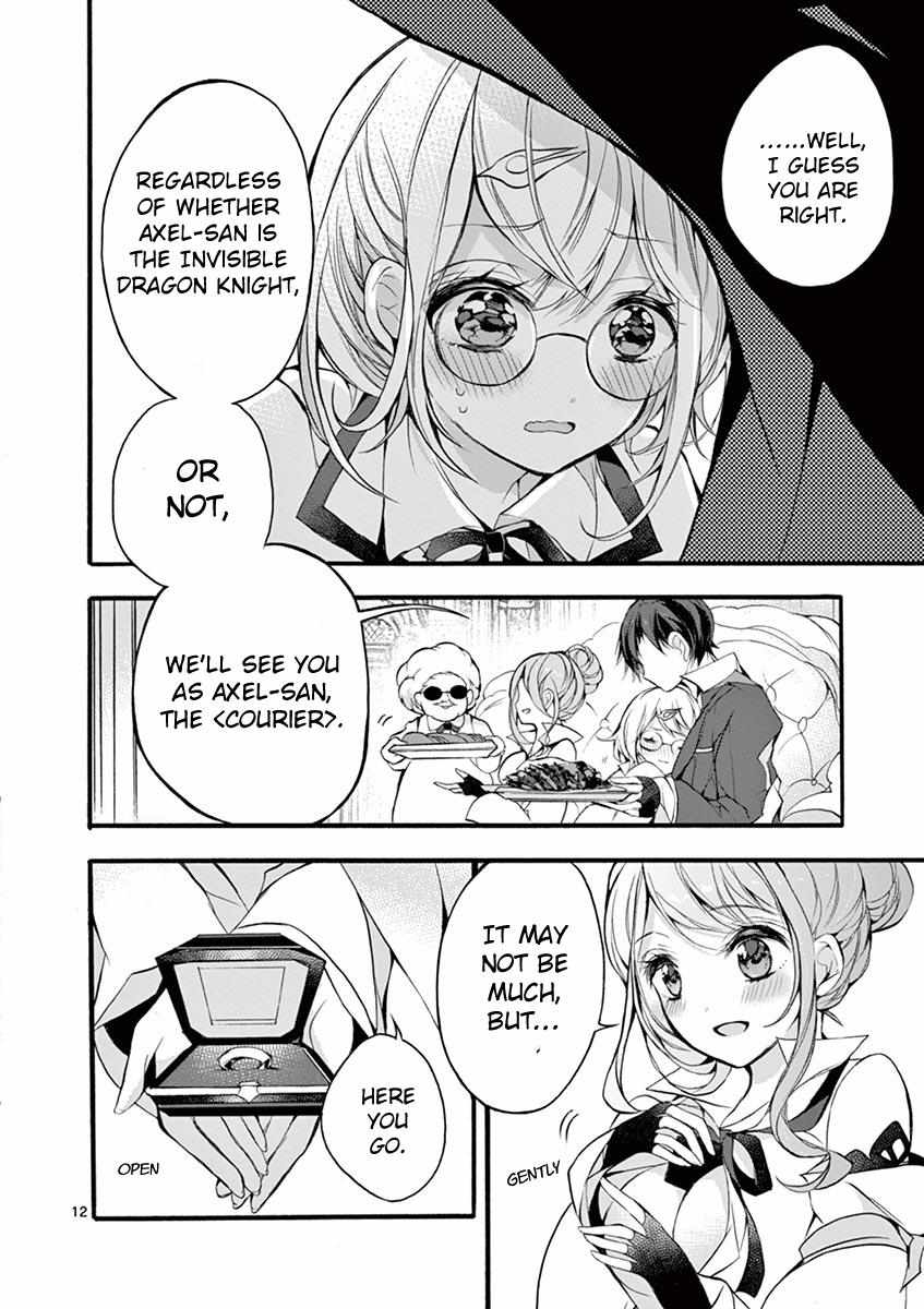 Saikyo Shoku  Kara Shokyu Shoku  Ni Nattano Ni, Naze Ka Yushatachi Kara Tayoraretemasu Chapter 15 page 13 - 