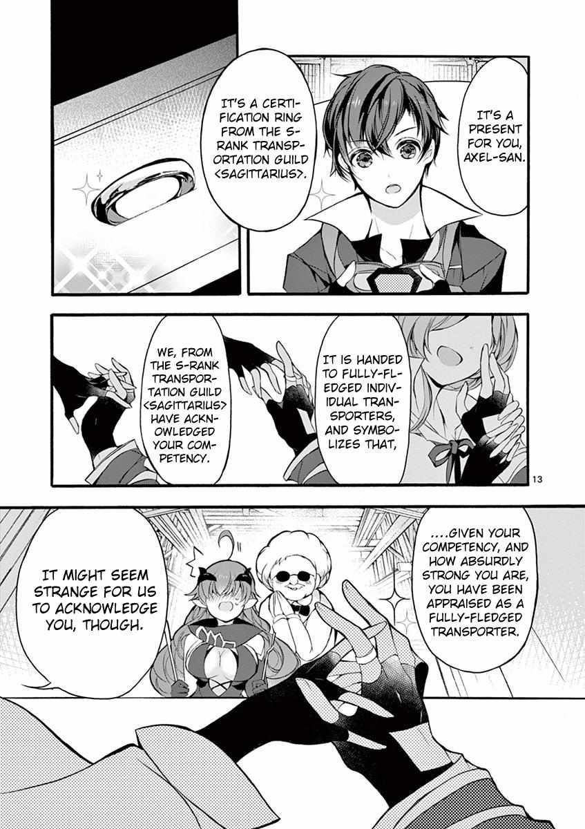 Saikyo Shoku  Kara Shokyu Shoku  Ni Nattano Ni, Naze Ka Yushatachi Kara Tayoraretemasu Chapter 15 page 14 - 