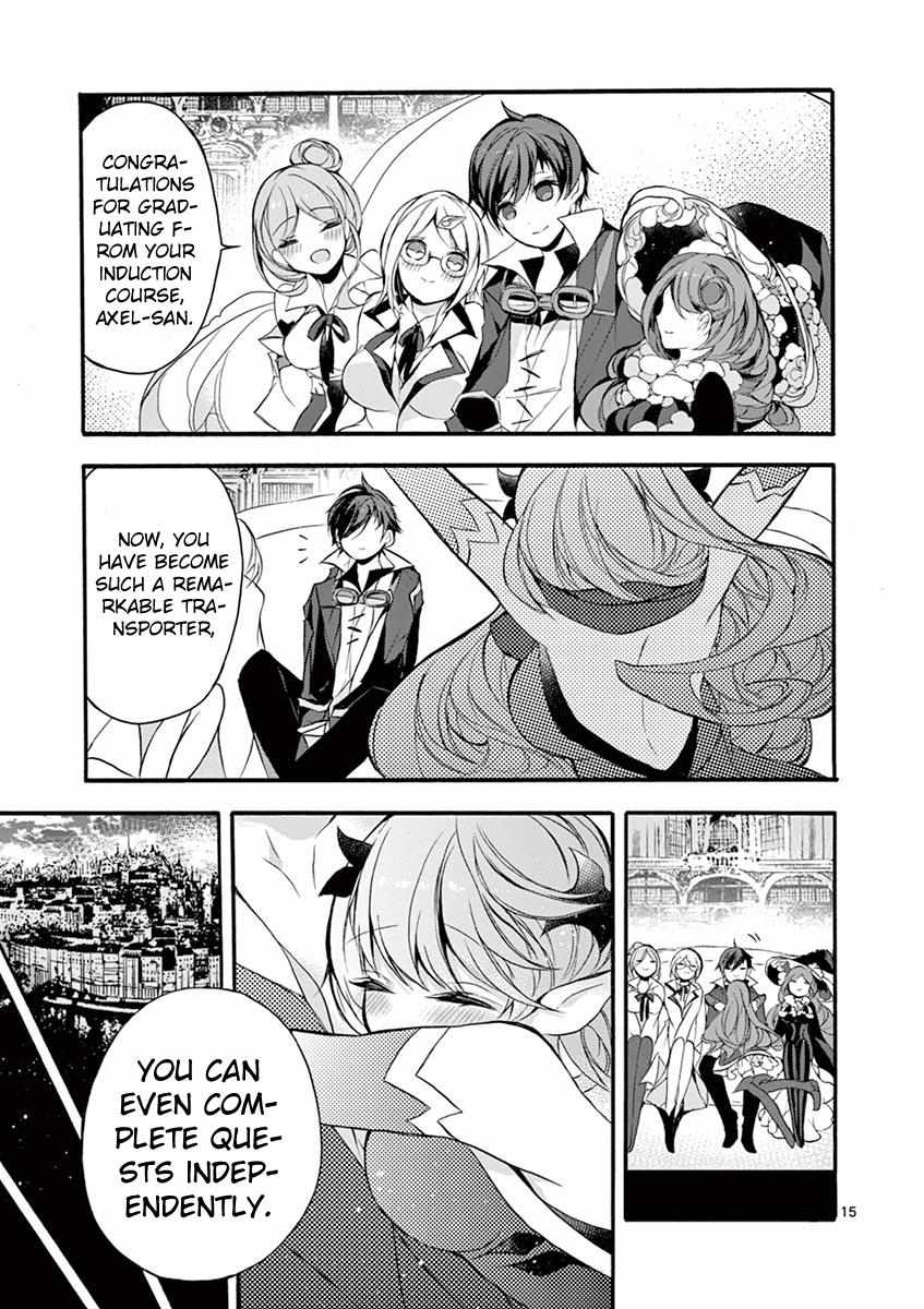 Saikyo Shoku  Kara Shokyu Shoku  Ni Nattano Ni, Naze Ka Yushatachi Kara Tayoraretemasu Chapter 15 page 16 - 