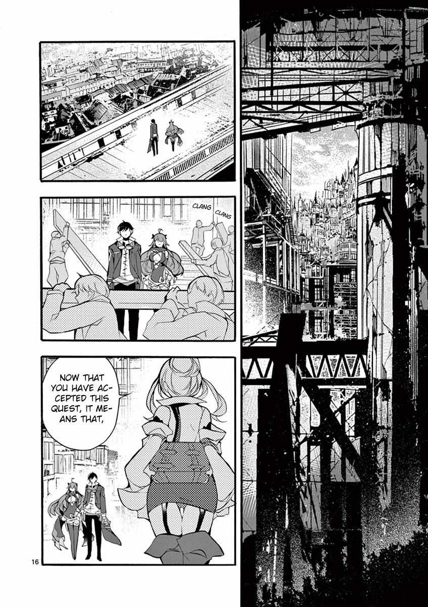 Saikyo Shoku  Kara Shokyu Shoku  Ni Nattano Ni, Naze Ka Yushatachi Kara Tayoraretemasu Chapter 15 page 17 - 