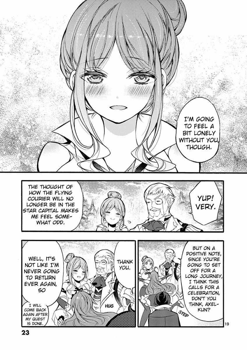 Saikyo Shoku  Kara Shokyu Shoku  Ni Nattano Ni, Naze Ka Yushatachi Kara Tayoraretemasu Chapter 15 page 20 - 