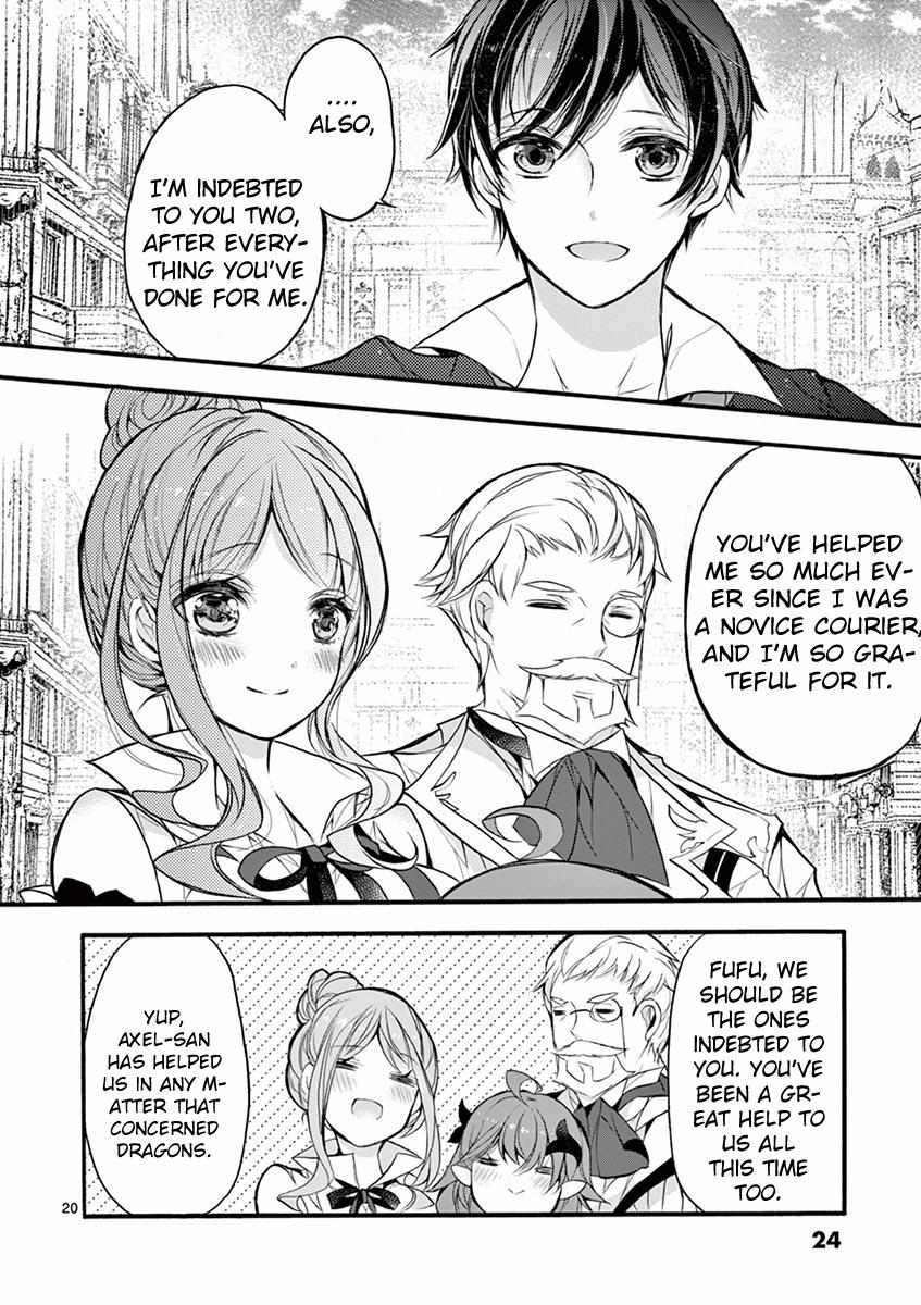 Saikyo Shoku  Kara Shokyu Shoku  Ni Nattano Ni, Naze Ka Yushatachi Kara Tayoraretemasu Chapter 15 page 21 - 