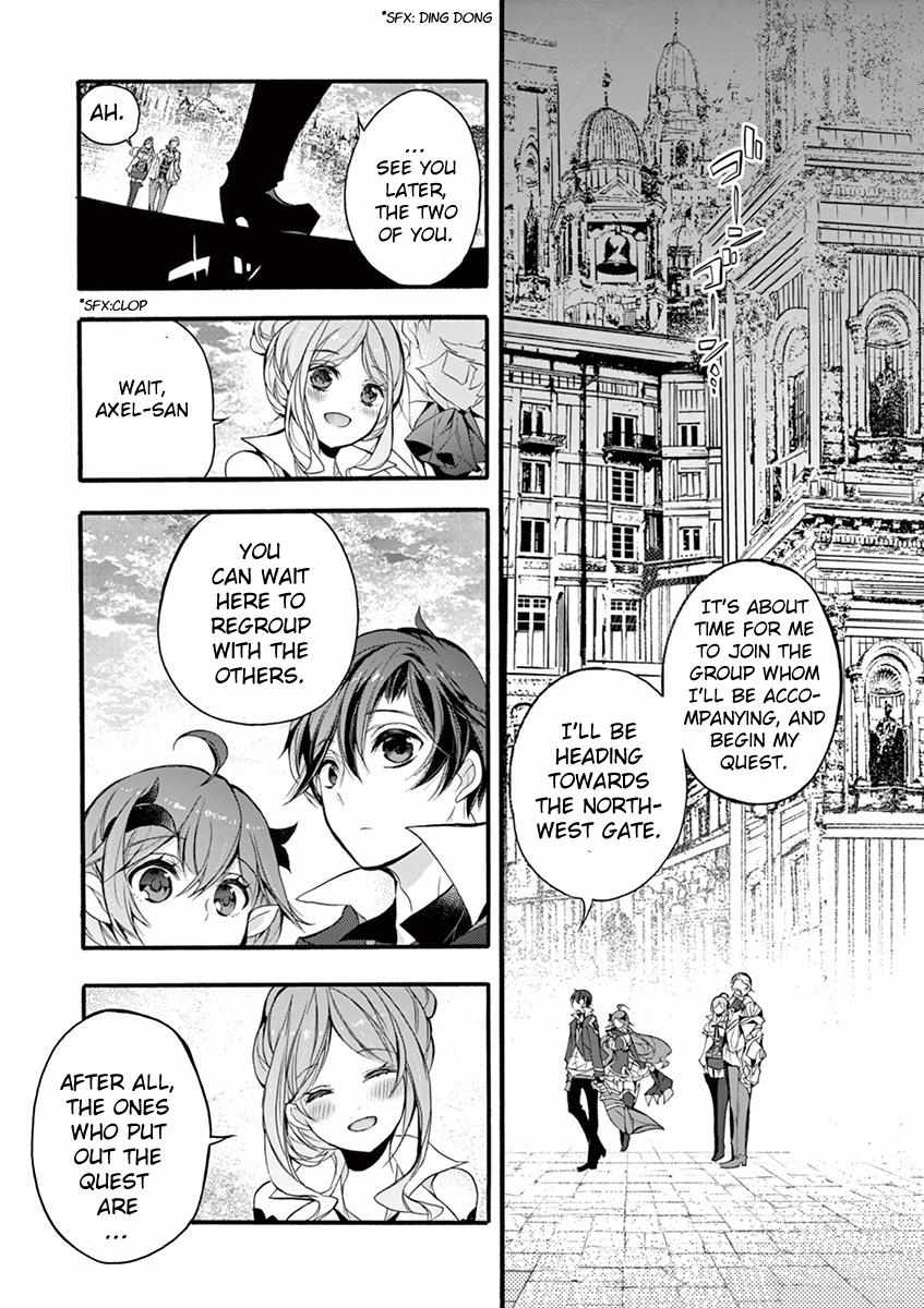 Saikyo Shoku  Kara Shokyu Shoku  Ni Nattano Ni, Naze Ka Yushatachi Kara Tayoraretemasu Chapter 15 page 26 - 