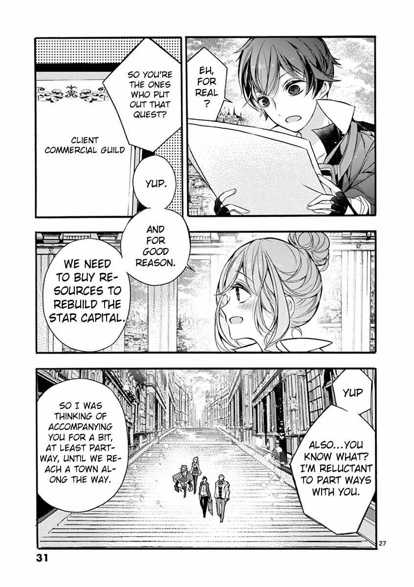 Saikyo Shoku  Kara Shokyu Shoku  Ni Nattano Ni, Naze Ka Yushatachi Kara Tayoraretemasu Chapter 15 page 28 - 