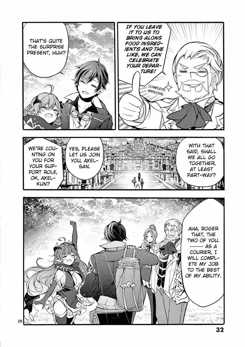 Saikyo Shoku  Kara Shokyu Shoku  Ni Nattano Ni, Naze Ka Yushatachi Kara Tayoraretemasu Chapter 15 page 29 - 