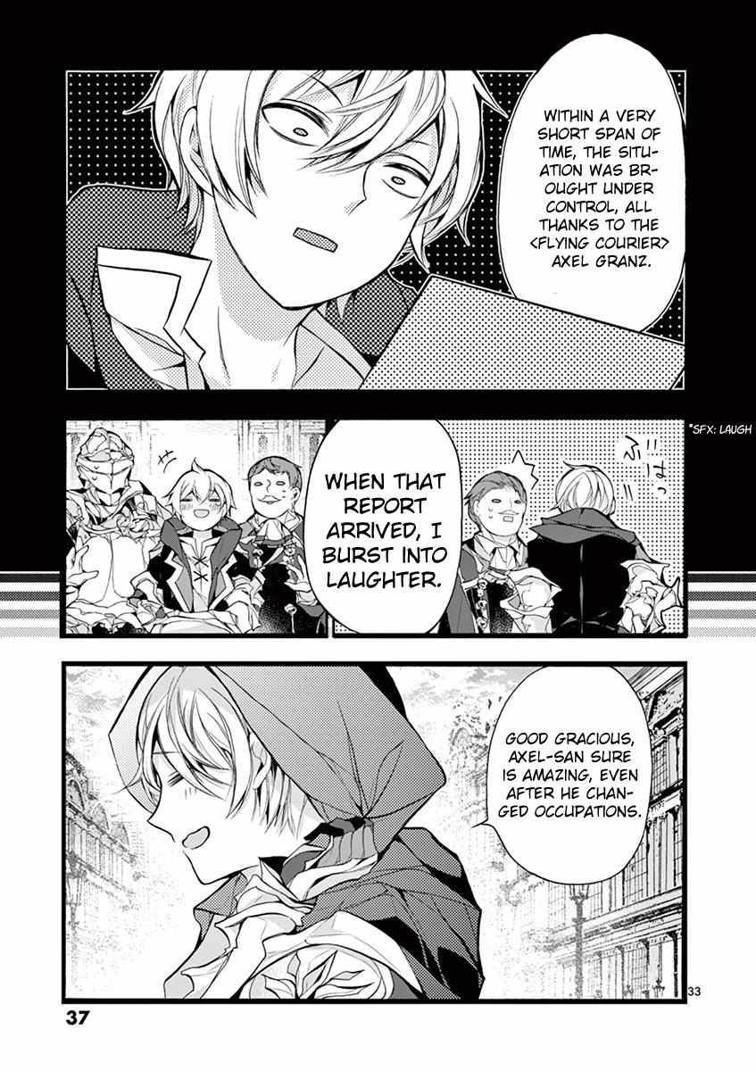 Saikyo Shoku  Kara Shokyu Shoku  Ni Nattano Ni, Naze Ka Yushatachi Kara Tayoraretemasu Chapter 15 page 34 - 