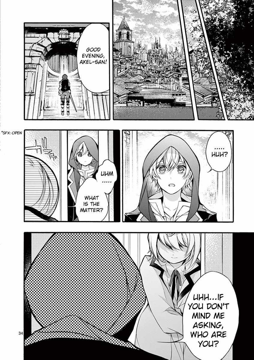 Saikyo Shoku  Kara Shokyu Shoku  Ni Nattano Ni, Naze Ka Yushatachi Kara Tayoraretemasu Chapter 15 page 35 - 