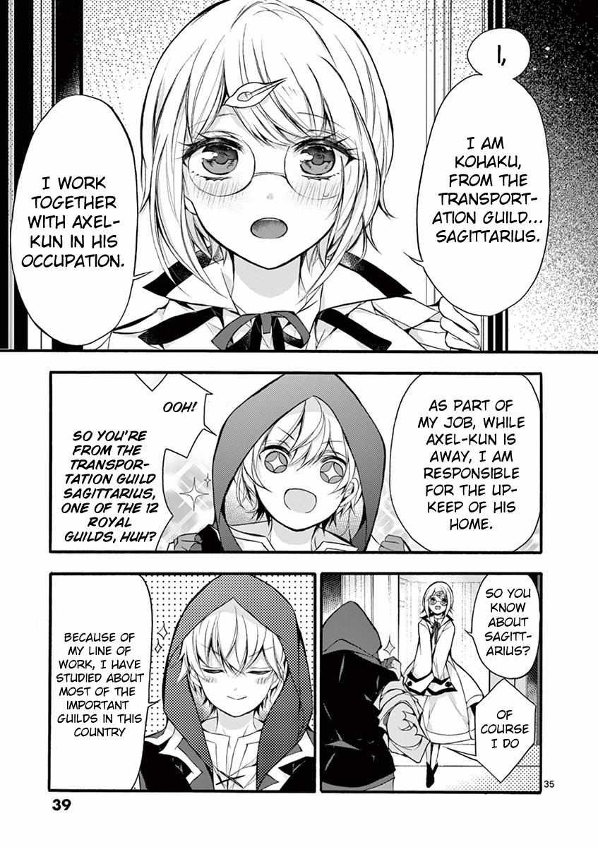 Saikyo Shoku  Kara Shokyu Shoku  Ni Nattano Ni, Naze Ka Yushatachi Kara Tayoraretemasu Chapter 15 page 36 - 