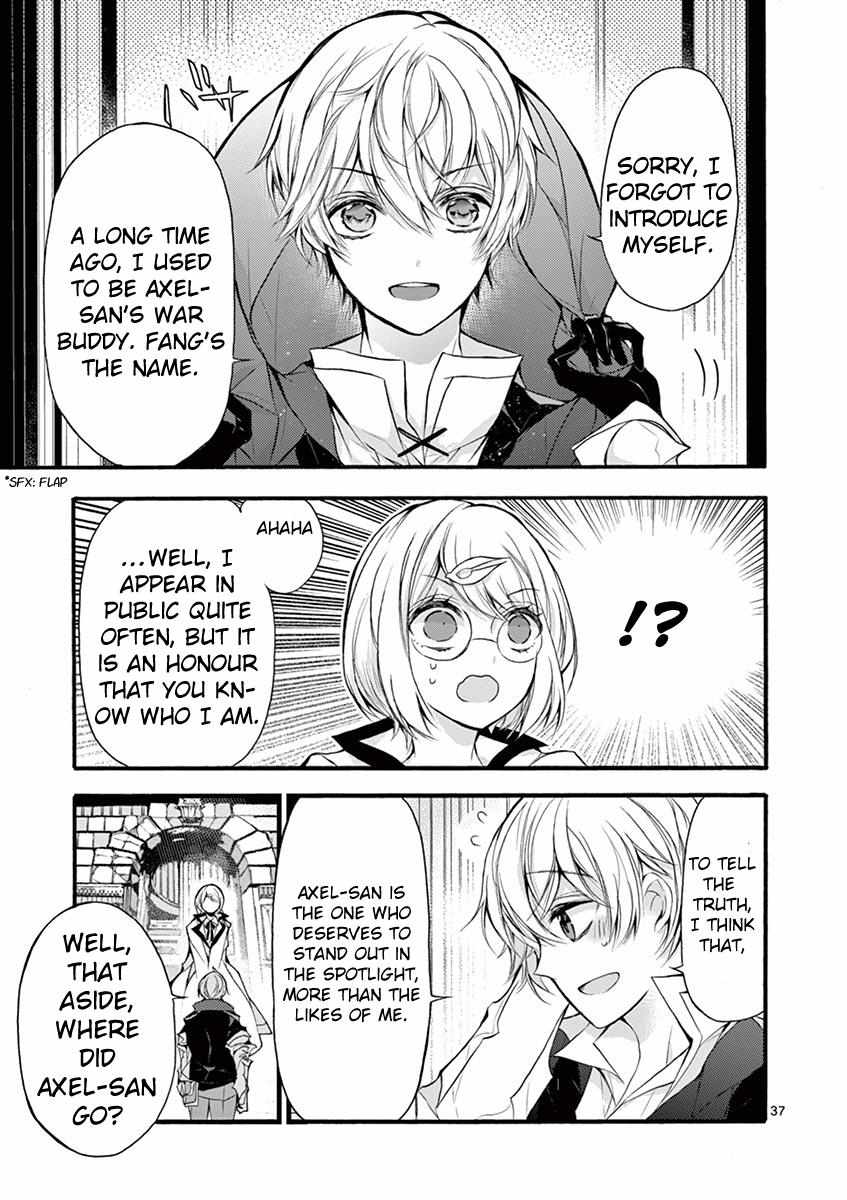 Saikyo Shoku  Kara Shokyu Shoku  Ni Nattano Ni, Naze Ka Yushatachi Kara Tayoraretemasu Chapter 15 page 38 - 