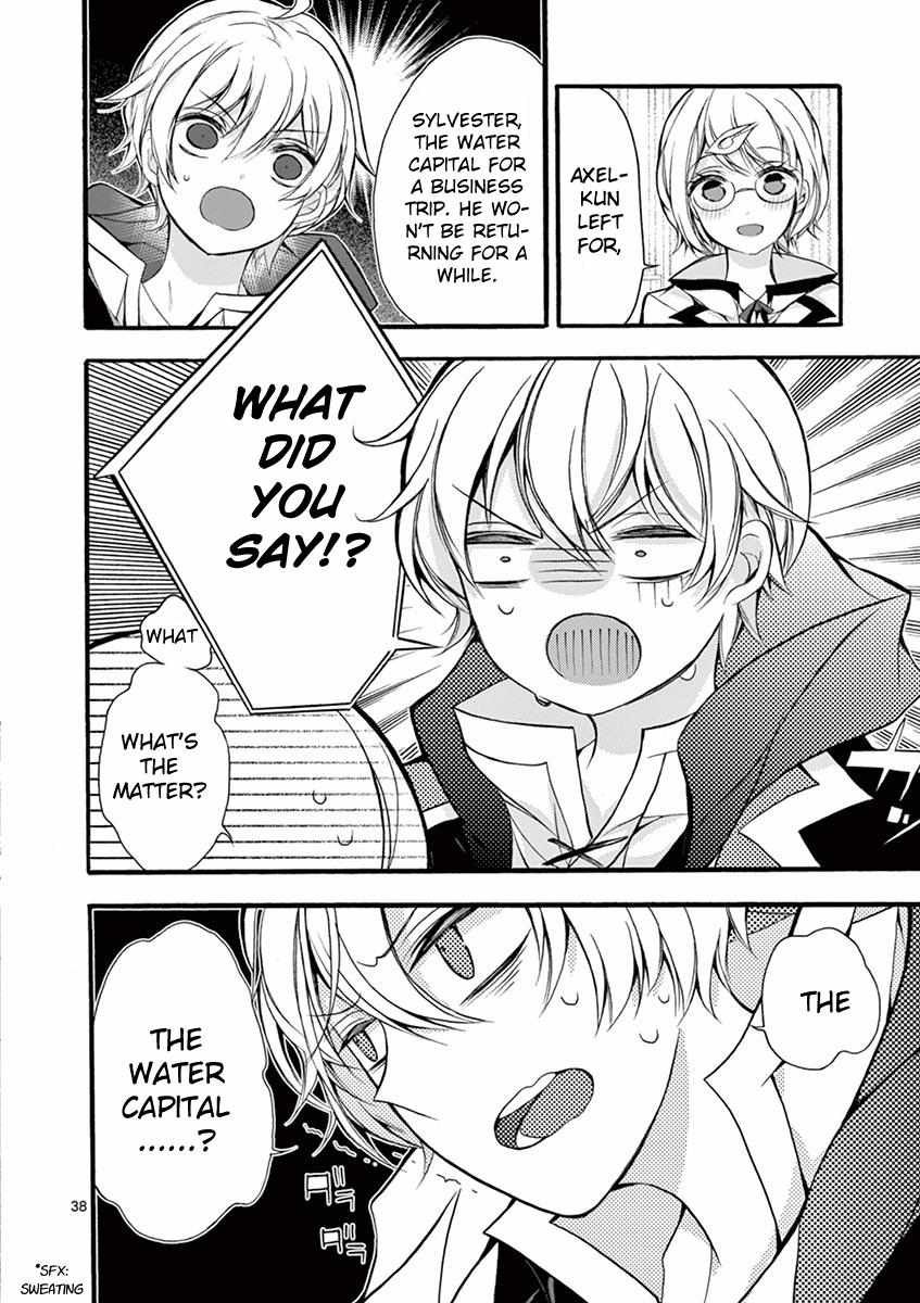 Saikyo Shoku  Kara Shokyu Shoku  Ni Nattano Ni, Naze Ka Yushatachi Kara Tayoraretemasu Chapter 15 page 39 - 