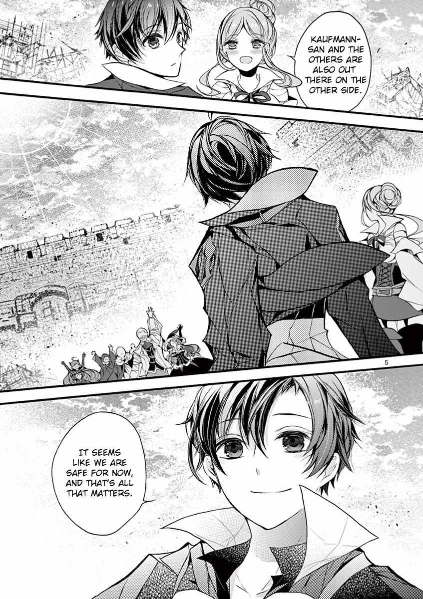 Saikyo Shoku  Kara Shokyu Shoku  Ni Nattano Ni, Naze Ka Yushatachi Kara Tayoraretemasu Chapter 15 page 6 - 
