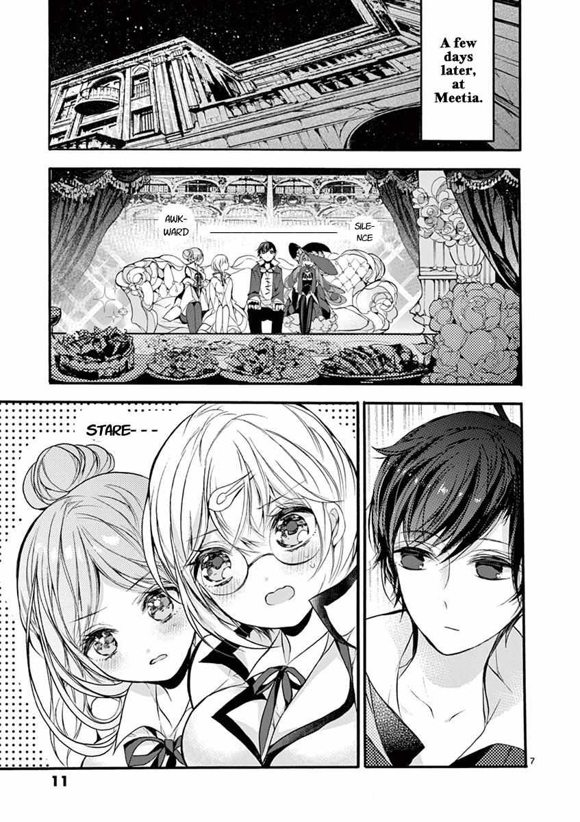 Saikyo Shoku  Kara Shokyu Shoku  Ni Nattano Ni, Naze Ka Yushatachi Kara Tayoraretemasu Chapter 15 page 8 - 